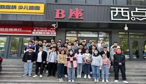 達內北京IT培訓班2023年4月開班盛況！